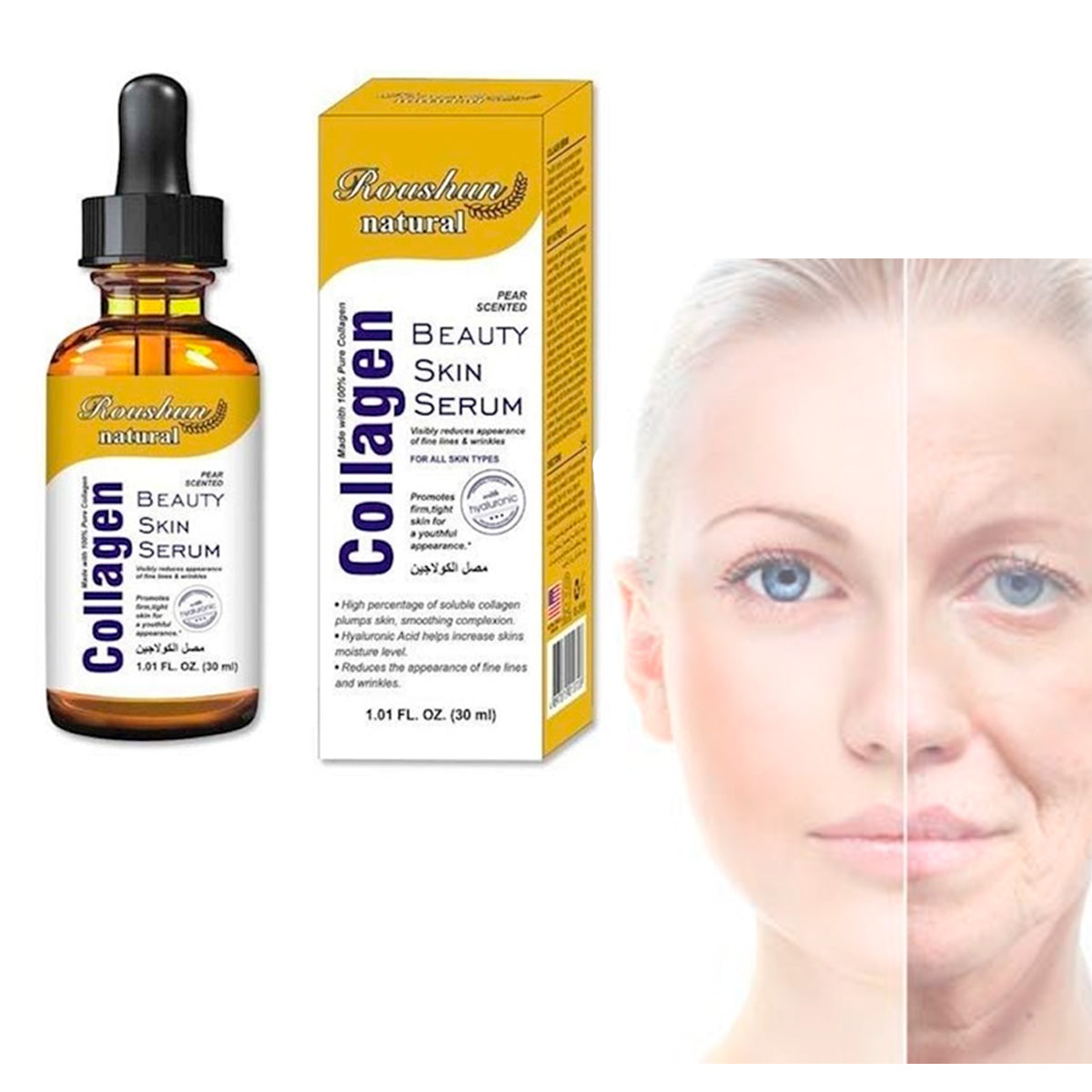 CollaClear™ | Claridad y frescura en cada aplicación 🤩 | Paga 1 Lleva 2 🔥