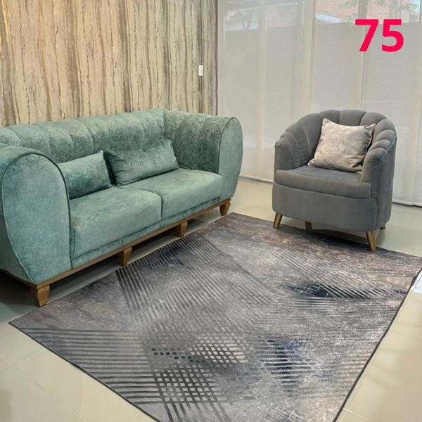 Alfombra Estilo Persa 2.50x1.50m |Elegancia y estilo para cada rincón de tu hogar